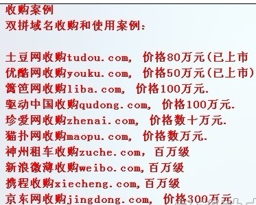 强壮的公次次弄得我高潮A片日本