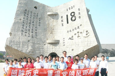 强壮的公次次弄得我高潮A片日本