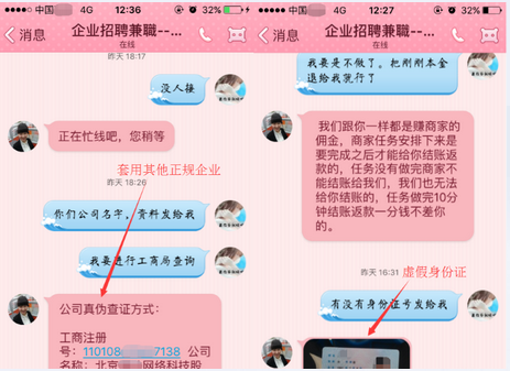 强壮的公次次弄得我高潮A片日本