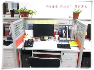 强壮的公次次弄得我高潮A片日本