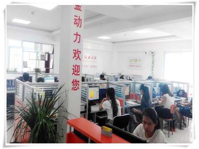 强壮的公次次弄得我高潮A片日本