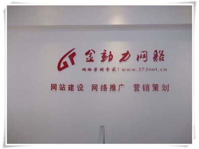 强壮的公次次弄得我高潮A片日本