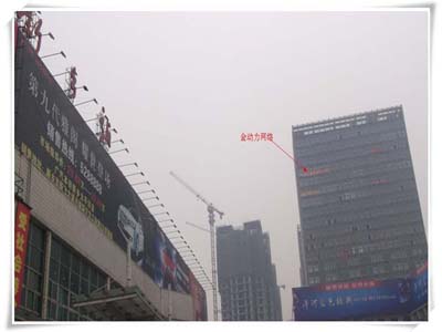 强壮的公次次弄得我高潮A片日本