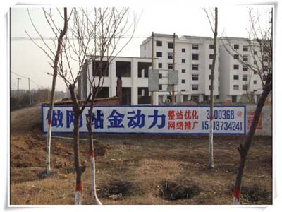 强壮的公次次弄得我高潮A片日本