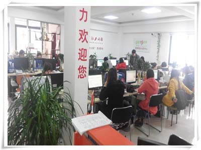 强壮的公次次弄得我高潮A片日本