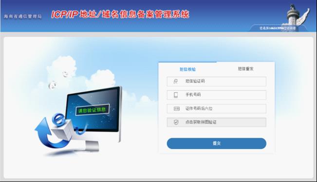 强壮的公次次弄得我高潮A片日本