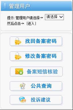 强壮的公次次弄得我高潮A片日本