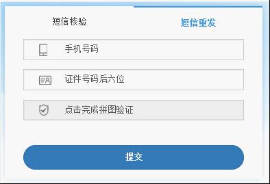 强壮的公次次弄得我高潮A片日本