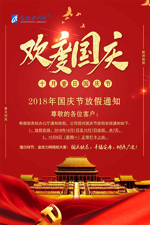 强壮的公次次弄得我高潮A片日本