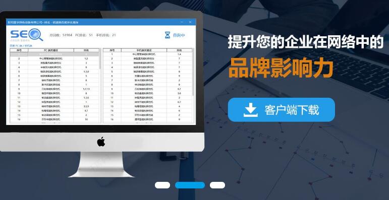 强壮的公次次弄得我高潮A片日本