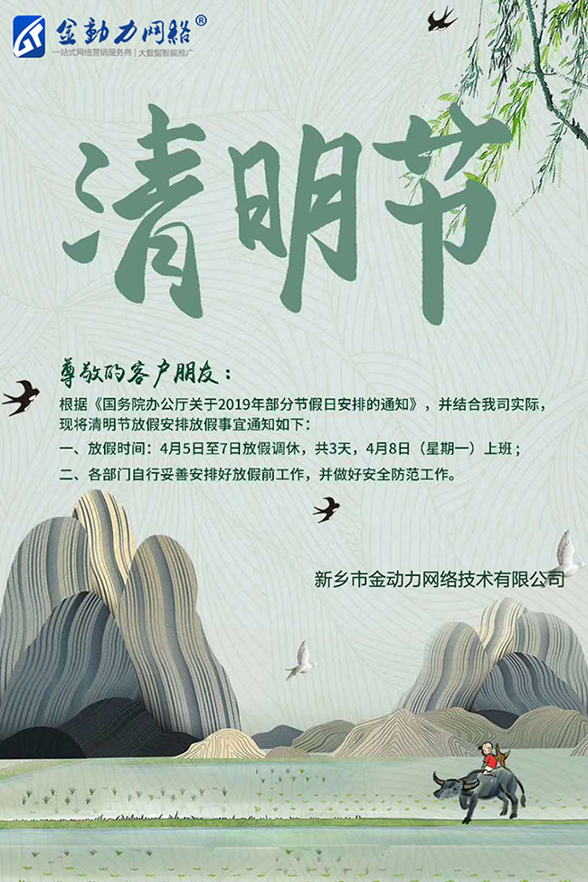 强壮的公次次弄得我高潮A片日本