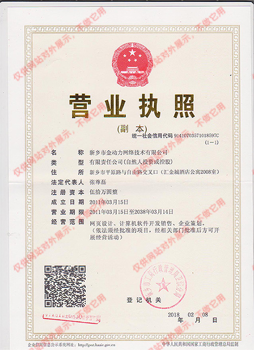 强壮的公次次弄得我高潮A片日本