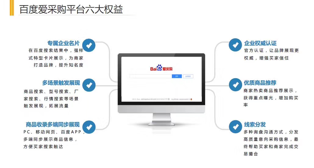 强壮的公次次弄得我高潮A片日本