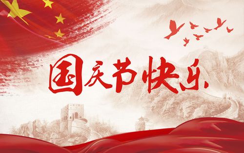 新乡市强壮的公次次弄得我高潮A片日本-亚洲精品无人一区二区-国产在线视视频有精品-又紧又大又爽精品一区二区-国产精品亚洲А∨无码播放