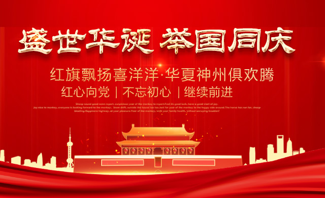 强壮的公次次弄得我高潮A片日本